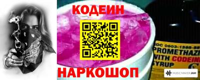 мет Мариинск