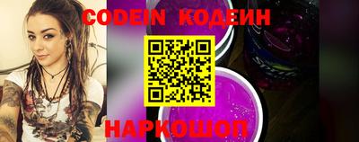 ALPHA PVP Малоярославец