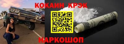 mdma Малгобек