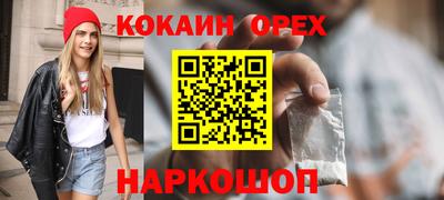 ALPHA PVP Малоярославец