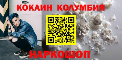 mdma Малгобек