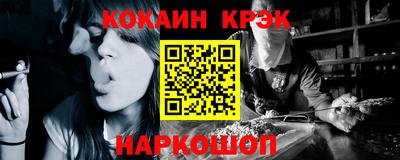 mdma Малгобек