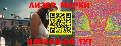 mdma Малгобек