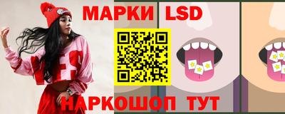 ALPHA PVP Малоярославец