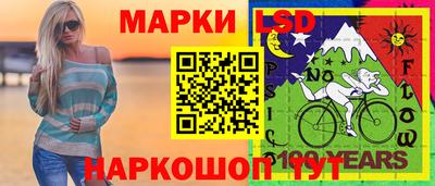 mdma Малгобек