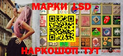 ALPHA PVP Малоярославец