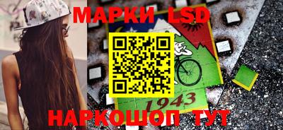 мет Мариинск
