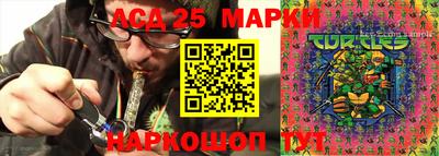 mdma Малгобек