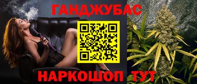мет Мариинск