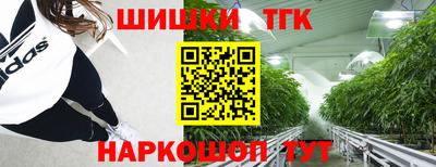 mdma Малгобек