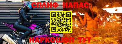 ALPHA PVP Малоярославец