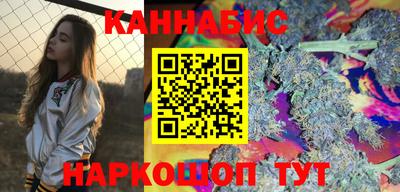 ALPHA PVP Малоярославец