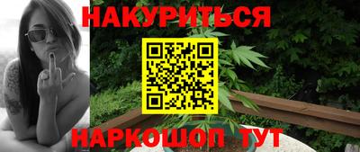 мет Мариинск
