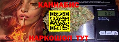 мет Мариинск