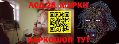 мет Мариинск