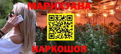 ALPHA PVP Малоярославец