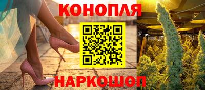 mdma Малгобек