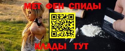 mdma Малгобек
