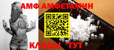 mdma Малгобек