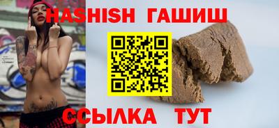 ALPHA PVP Малоярославец