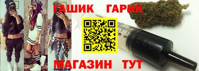 ALPHA PVP Малоярославец