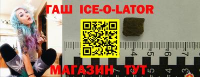 мет Мариинск