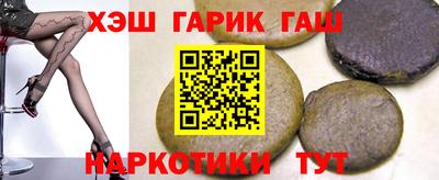 mdma Малгобек