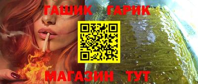 ALPHA PVP Малоярославец