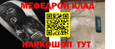 ALPHA PVP Малоярославец