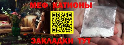 mdma Малгобек